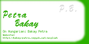 petra bakay business card